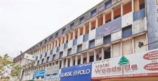 فندق منغالورفي  Woodside المظهر الخارجي الصورة
